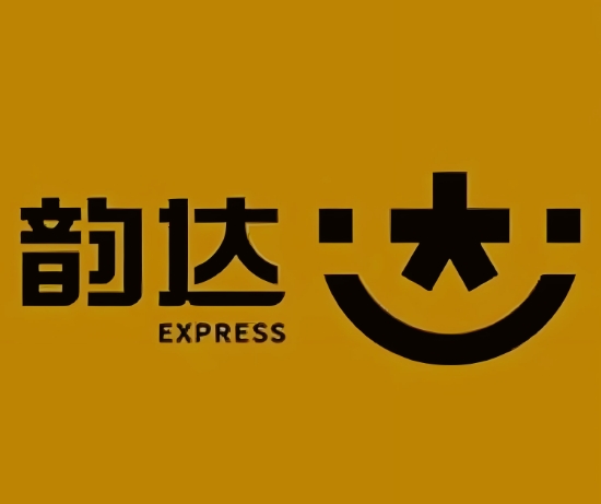 通江韵达快递
